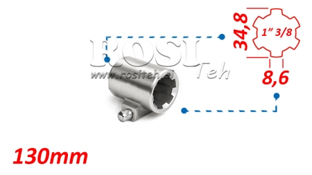 ADAPTER KARDANA ZE SWORZNIEM 1-3/8 (130 mm)